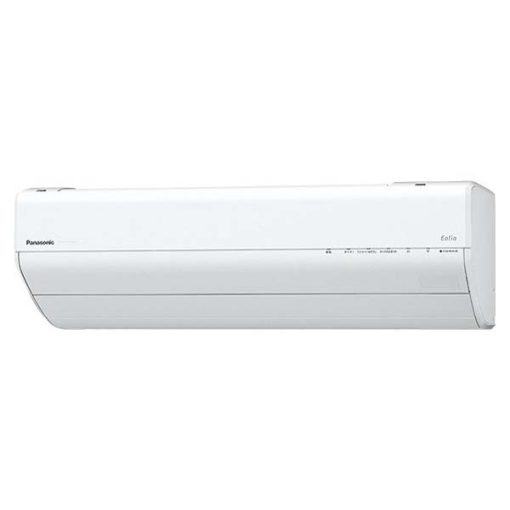 Dieu-hoa-Panasonic-CS-632DGX